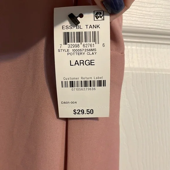 *NWT* Alfani, Champagne Shell/Camisole, Large - Picture 3 of 3